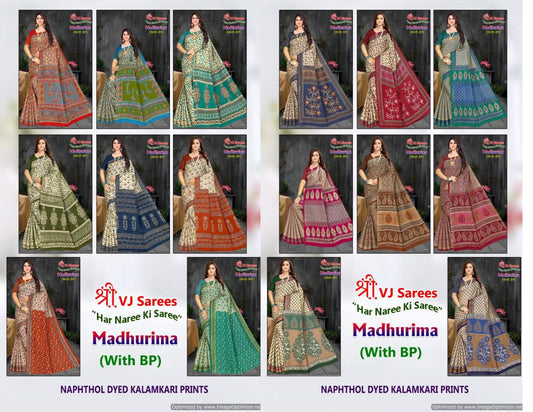 Madhurima Shree Vj Cotton Sarees
