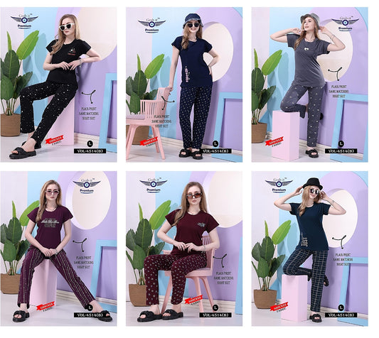 4514 B Grab It Sincker Pyjama Night Suits Wholesale Price