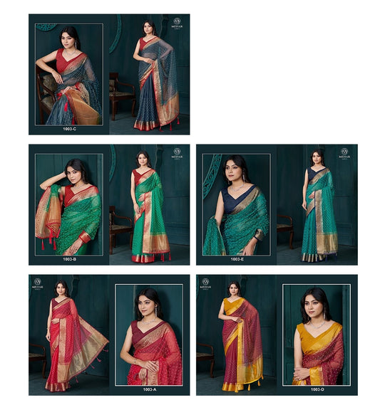 1003Abcde Mehek Jacquard Sarees Wholesaler India