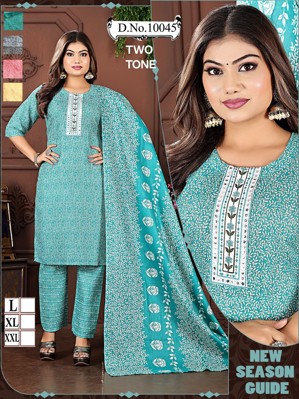 10045-10048 Mmc Two Tone Readymade Pant Style Suits Wholesaler Ahmedabad