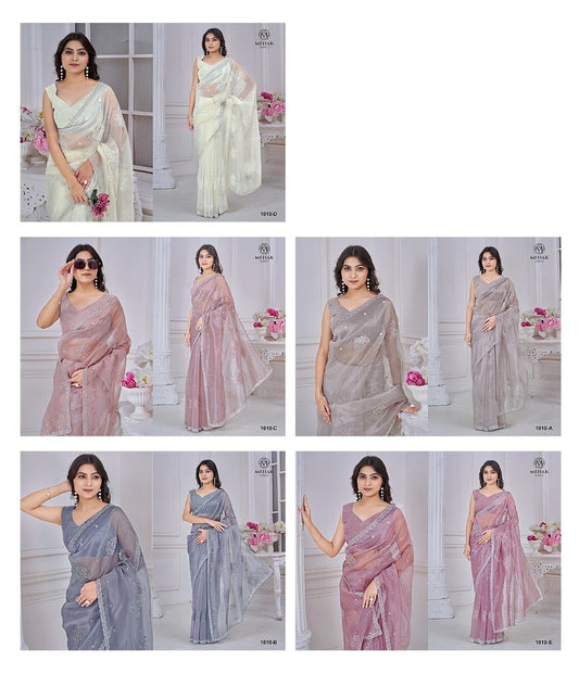1010Abcde Mehek Soft Organza Sarees Wholesale Price