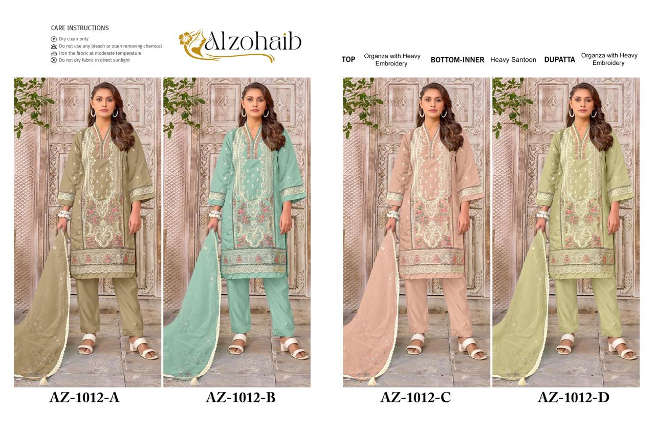 1012 Al Zohaib Organza Silk Pakistani Salwar Suits Supplier Gujarat