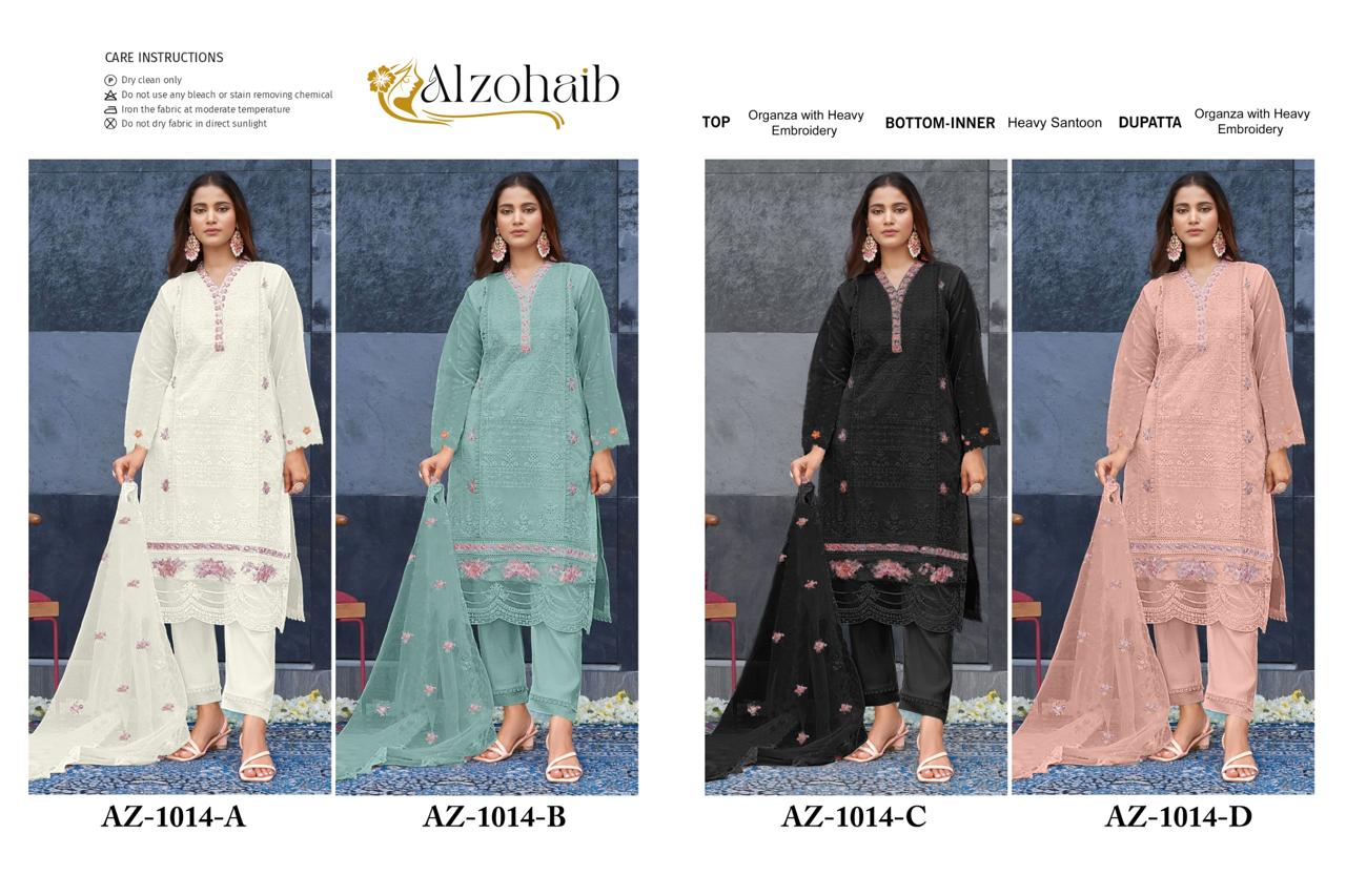 1014 Al Zohaib Organza Pakistani Salwar Suits Wholesale
