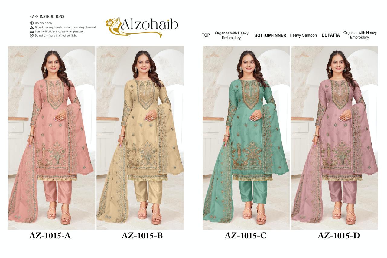1015 Al Zohaib Organza Pakistani Salwar Suits Wholesaler India