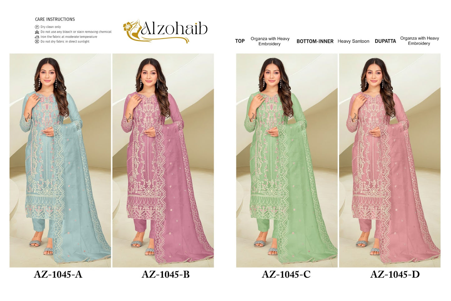 1045 Al Zohaib Organza Pakistani Salwar Suits Wholesaler