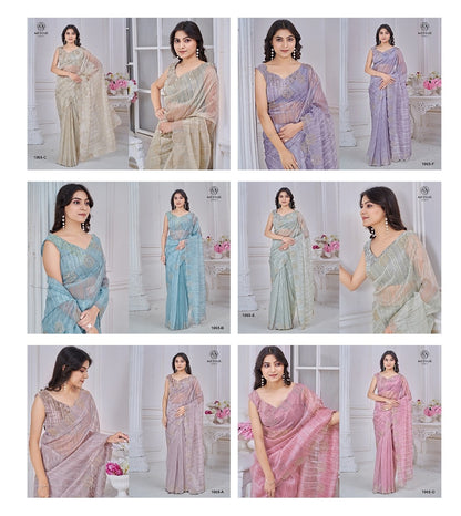 1065 Mehek Jacquard Sarees Exporter India
