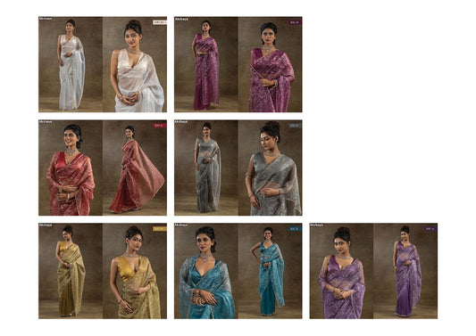 107 Series Akshaya Pure Organza Sarees Supplier Ahmedabad