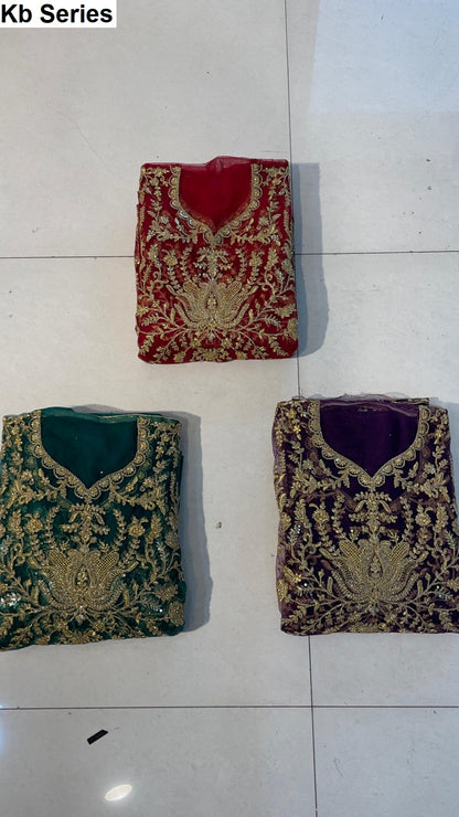 1084 Bridal Anarkali Gown Kb Series Butterfly Net Gown Dupatta Set Manufacturer Ahmedabad