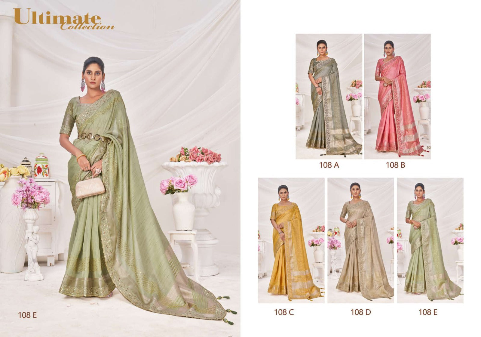 108 Sumitra Sarees Supplier Gujarat