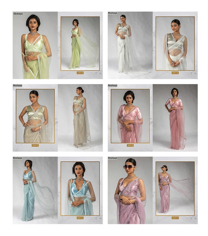 109Abcdef Akshaya Butterfly Net Sarees Wholesale Rate