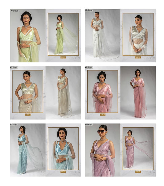 109Abcdef Akshaya Butterfly Net Sarees Wholesale Rate