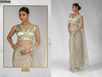 109Abcdef Akshaya Butterfly Net Sarees Wholesale Rate