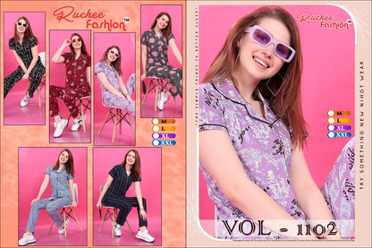 1102 Ruchee Fashion Hosiery Sinker Collar Night Suits