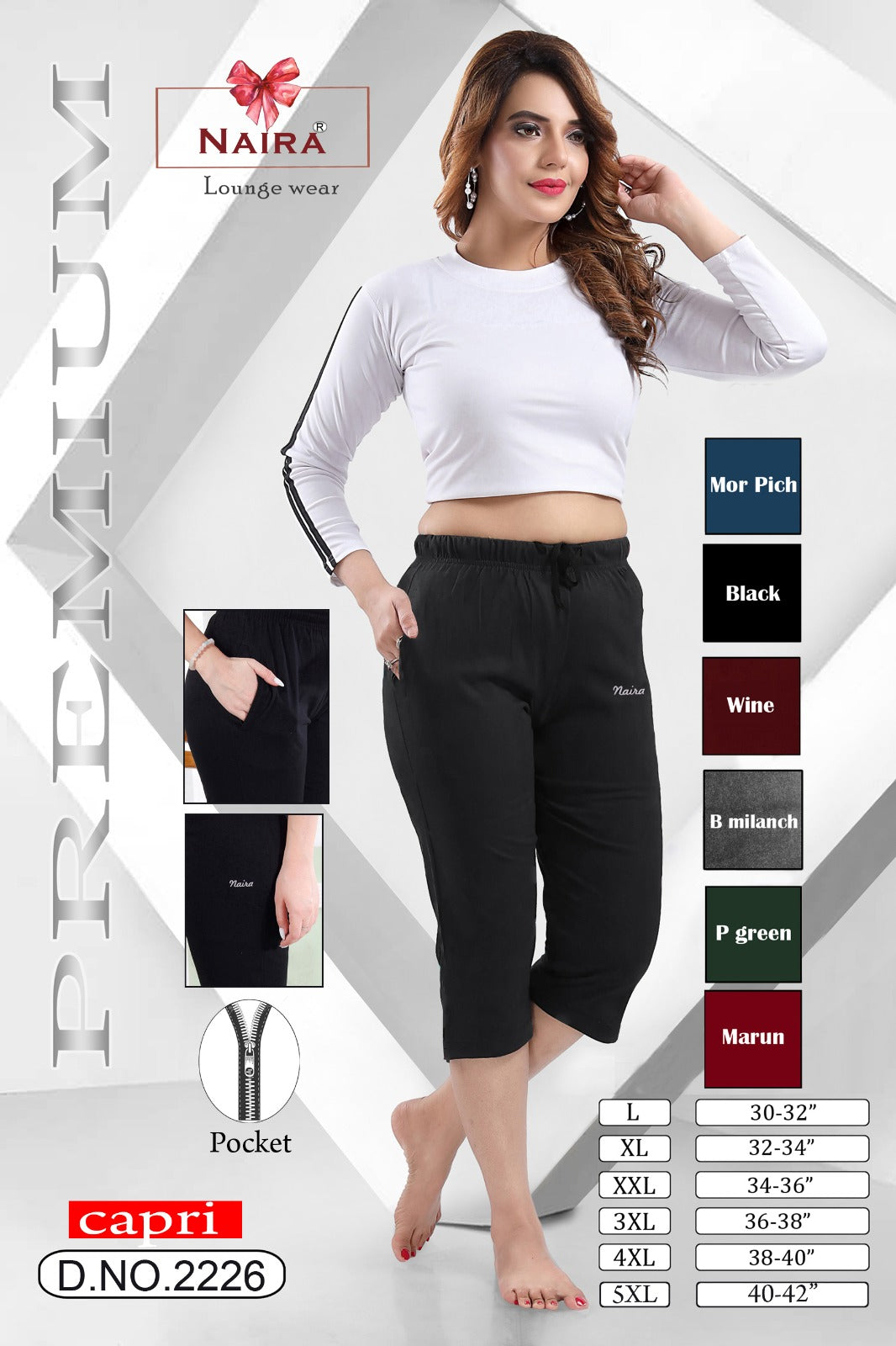 1106 Design 2226 Kavyansika Hosiery Cotton Womens Capri Wholesaler Ahmedabad