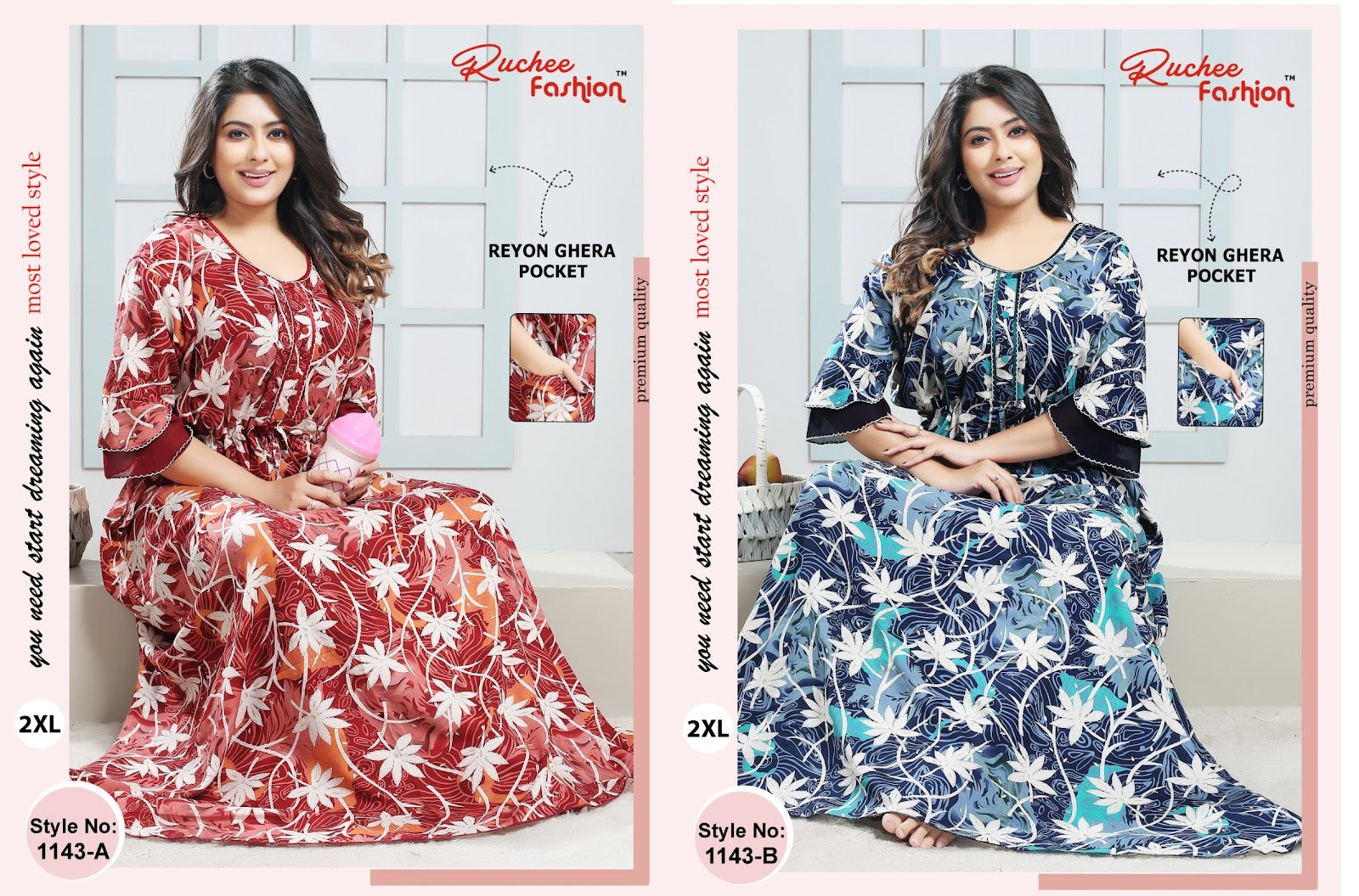 1143 Ruchee Fashion Rayon Night Gowns Wholesale Price