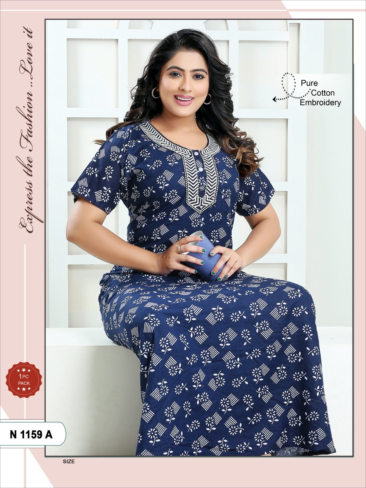 1159 Mnt Cotton Night Gowns Supplier Ahmedabad