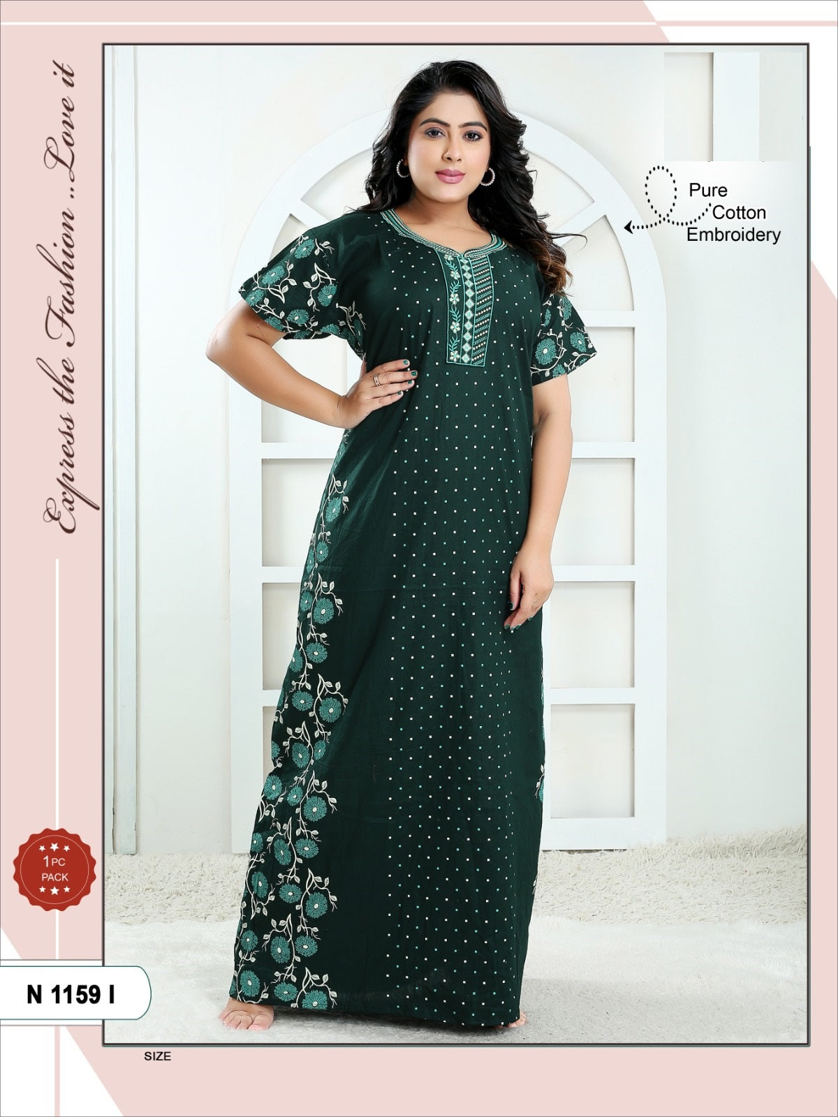 1159 Mnt Cotton Night Gowns Supplier Ahmedabad