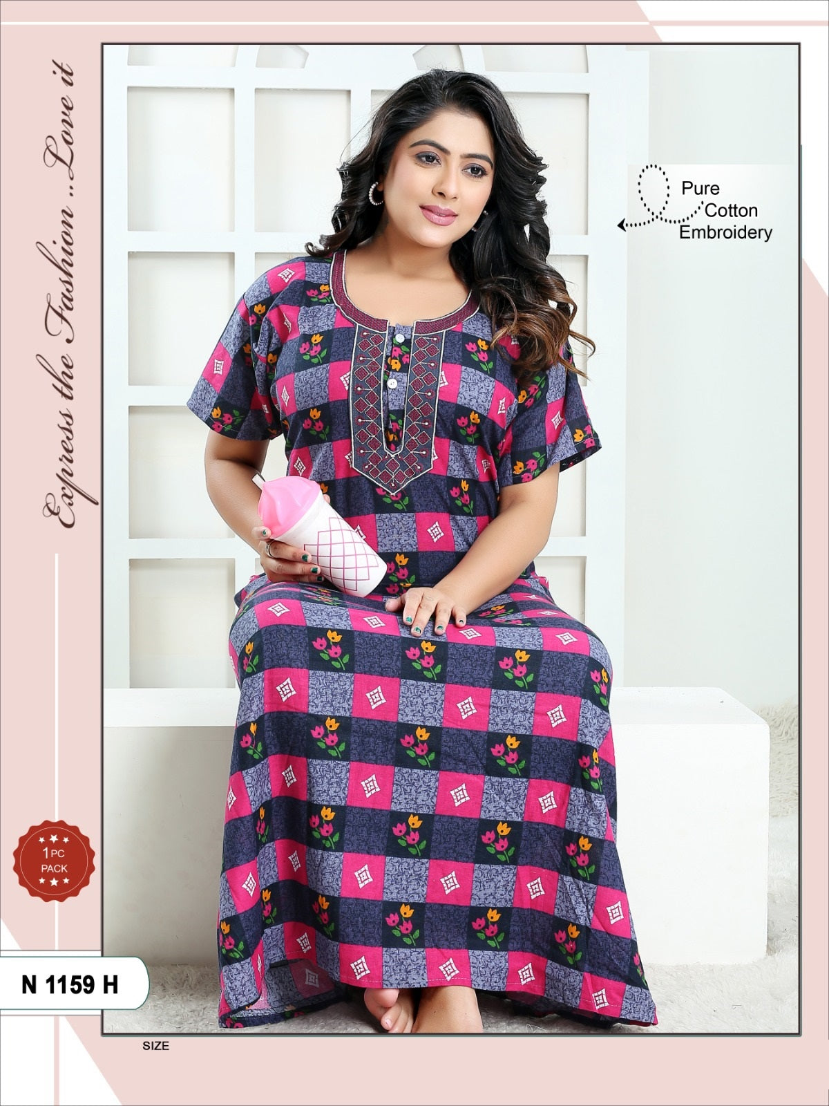 1159 Mnt Cotton Night Gowns Supplier Ahmedabad