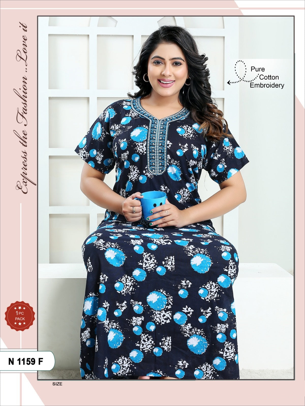 1159 Mnt Cotton Night Gowns Supplier Ahmedabad