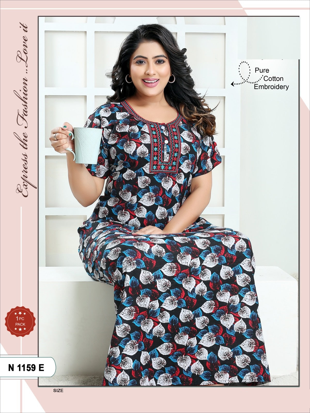 1159 Mnt Cotton Night Gowns Supplier Ahmedabad