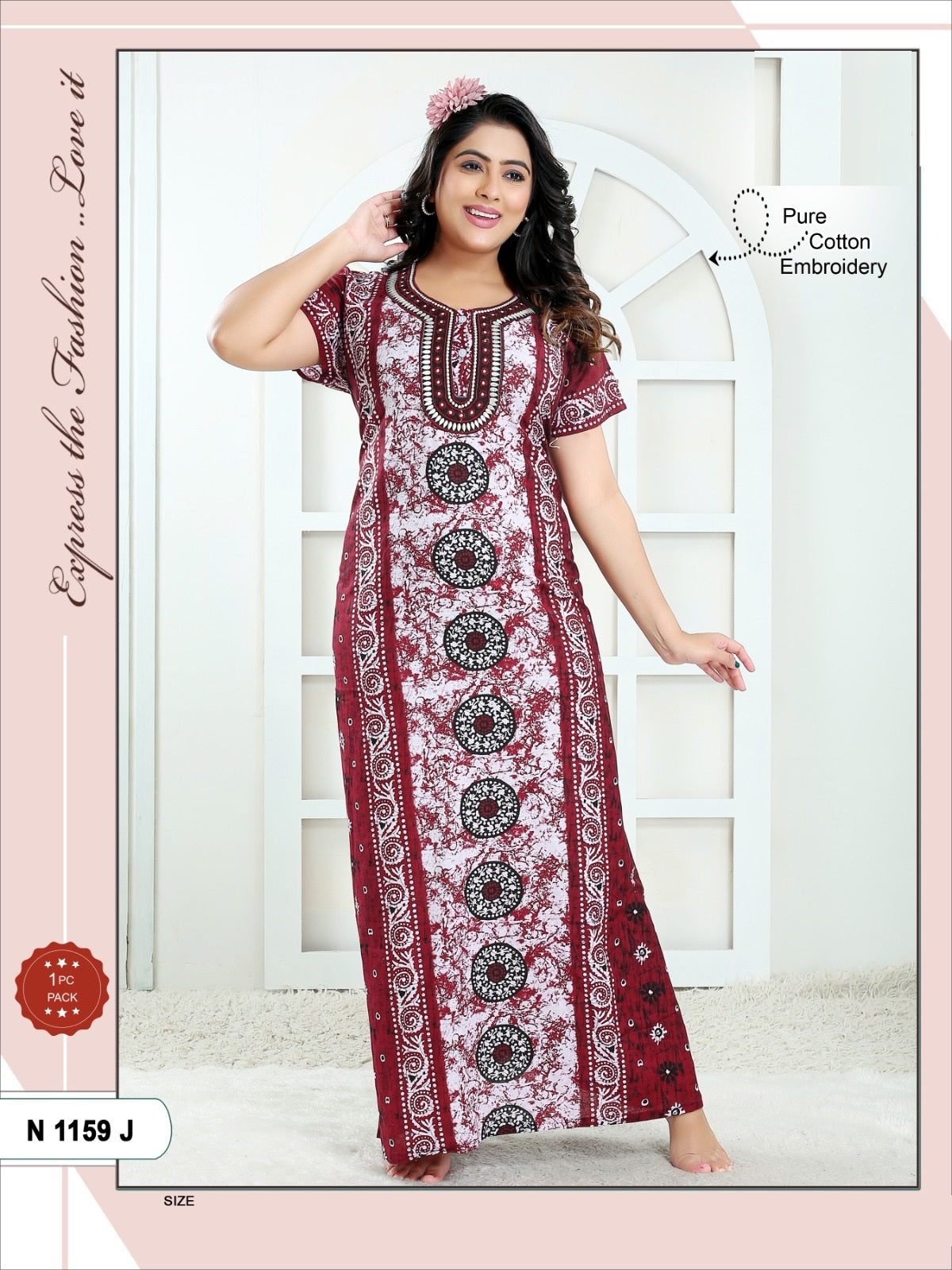 1159 Mnt Cotton Night Gowns Supplier Ahmedabad