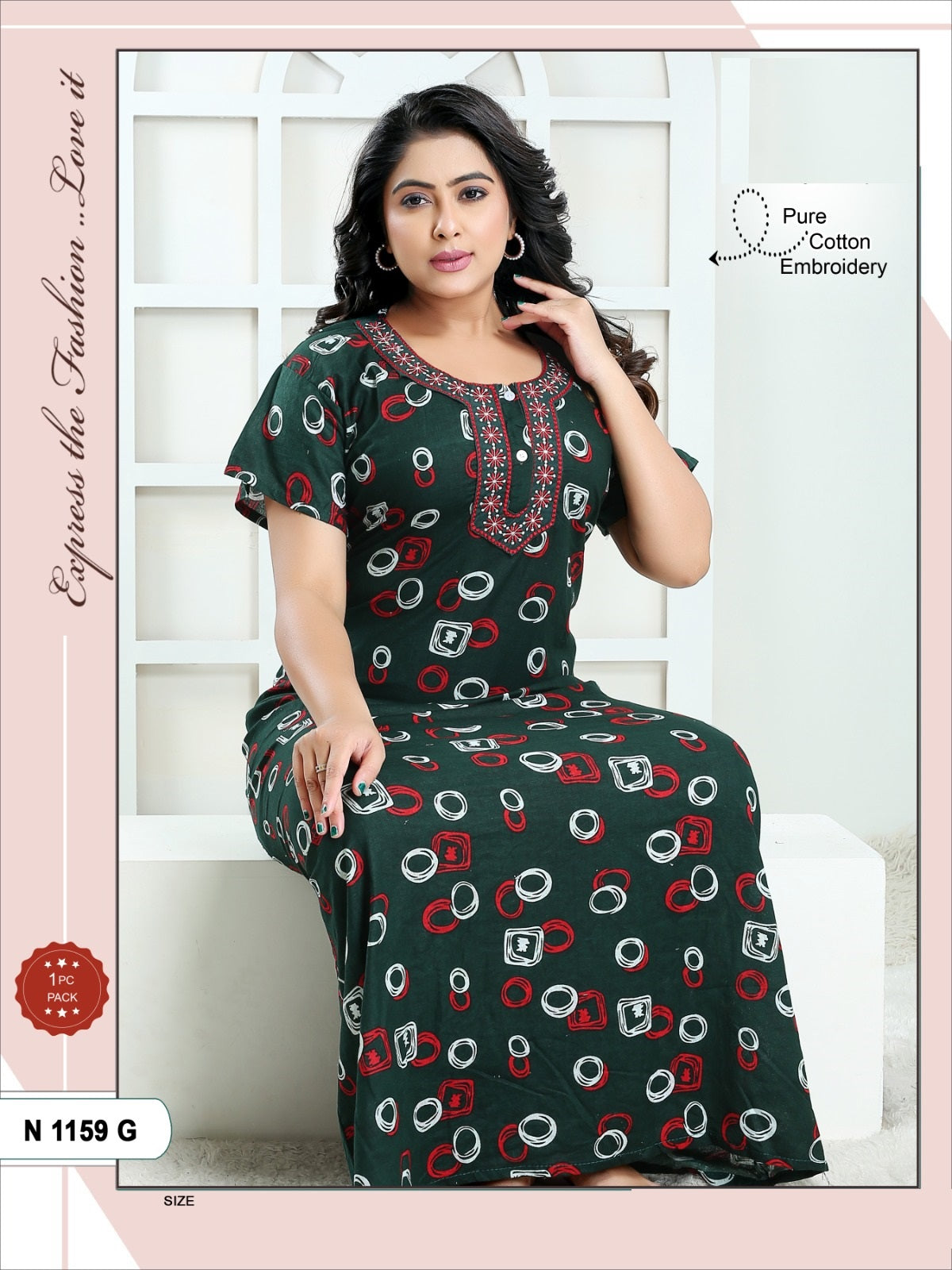 1159 Mnt Cotton Night Gowns Supplier Ahmedabad