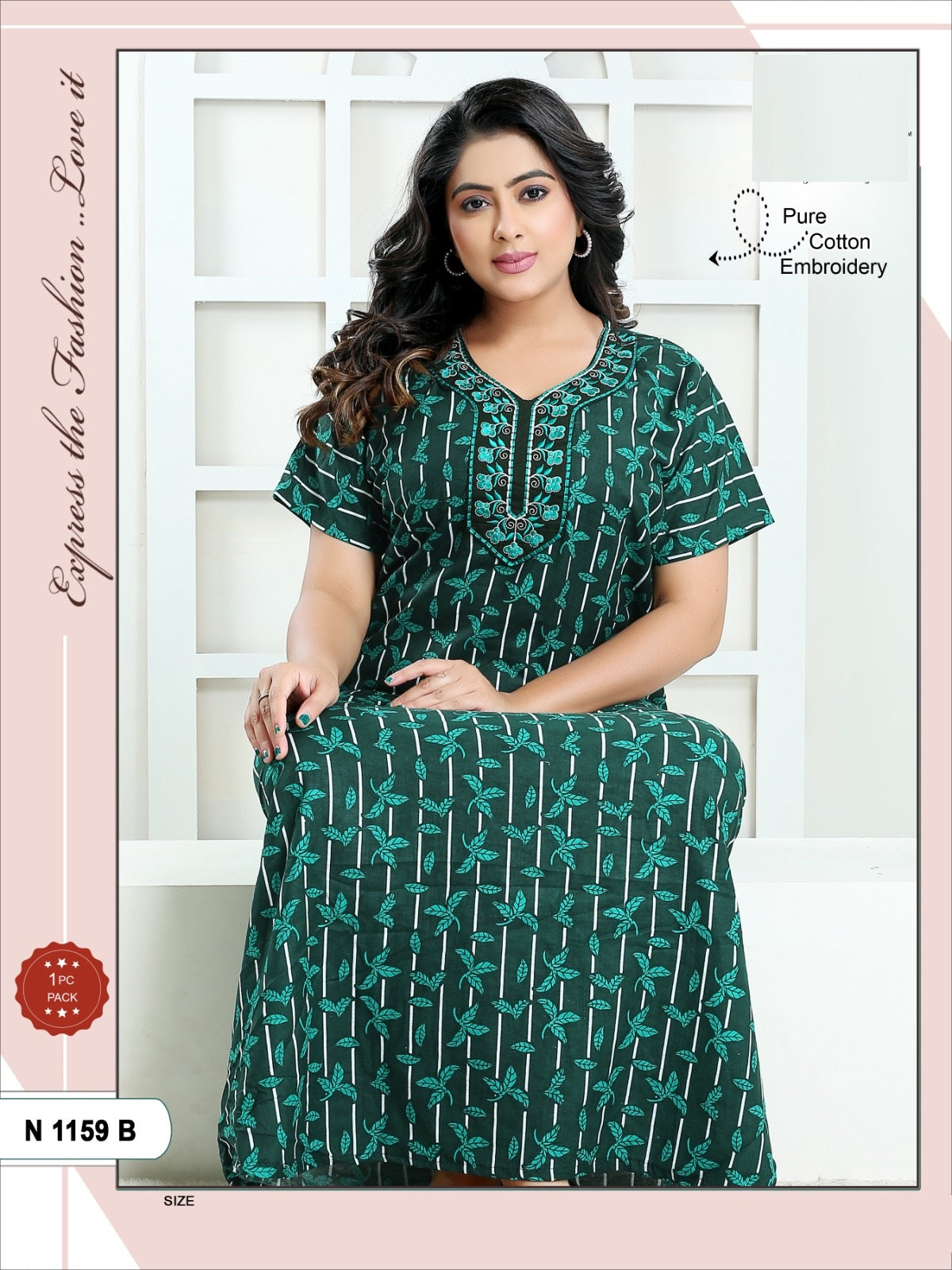 1159 Mnt Cotton Night Gowns Supplier Ahmedabad