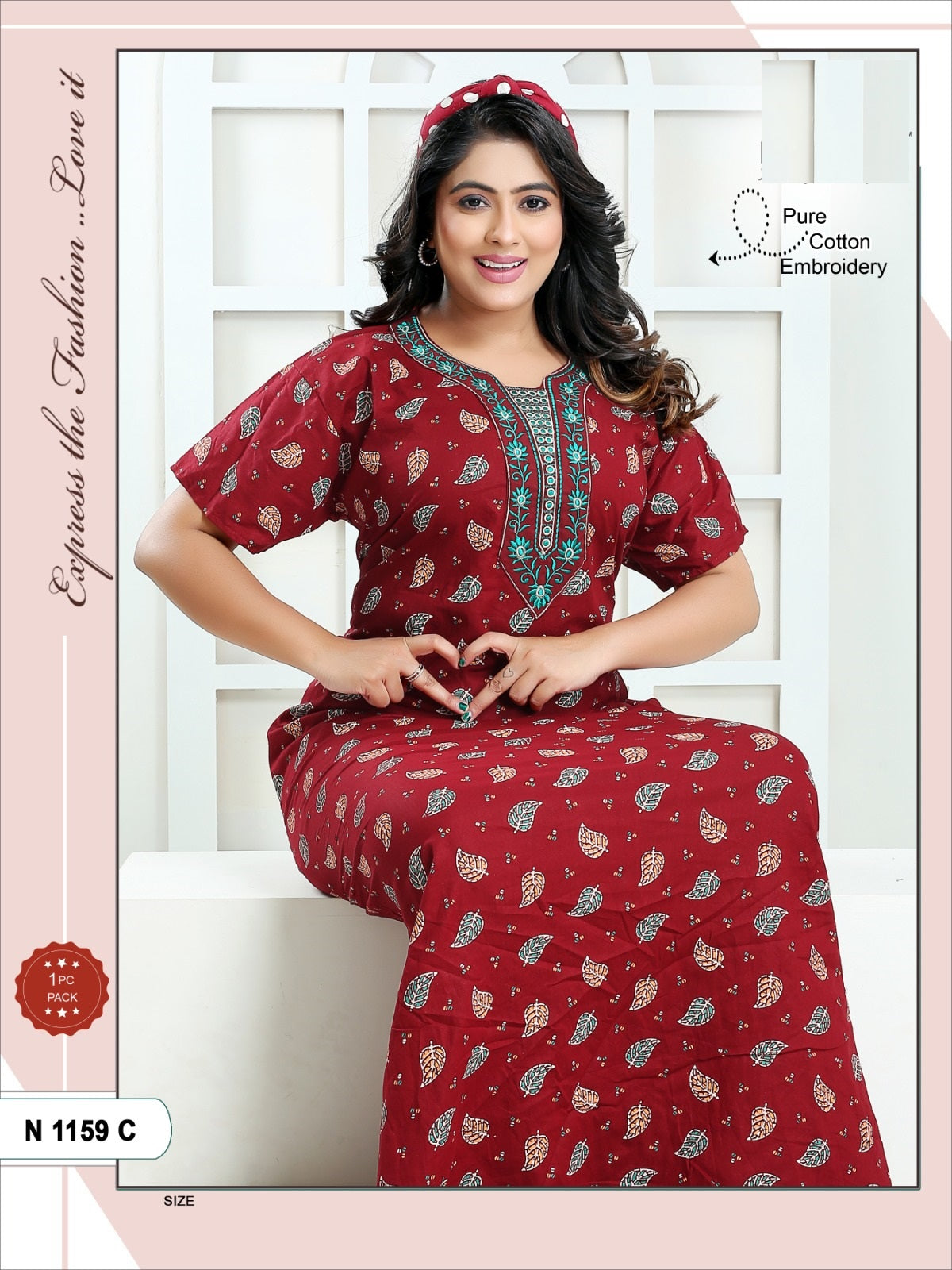 1159 Mnt Cotton Night Gowns Supplier Ahmedabad