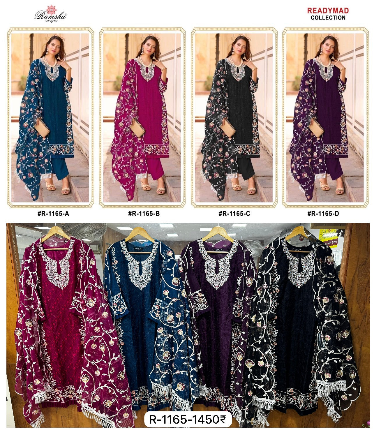 1165 Ramsha Organza Pakistani Readymade Suits Exporter India