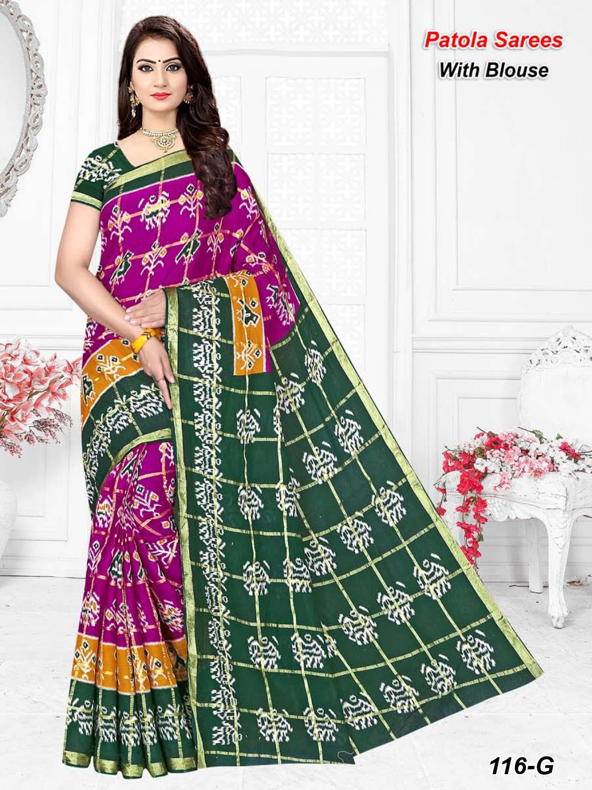 116 Md Cotton Sarees Manufacturer Ahmedabad