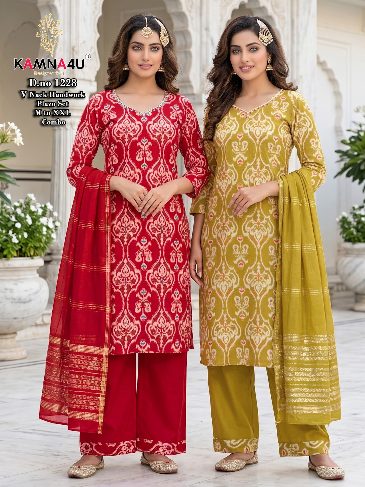 1200 Series Kamna4U Vertican Readymade Plazzo Style Suits Manufacturer Ahmedabad