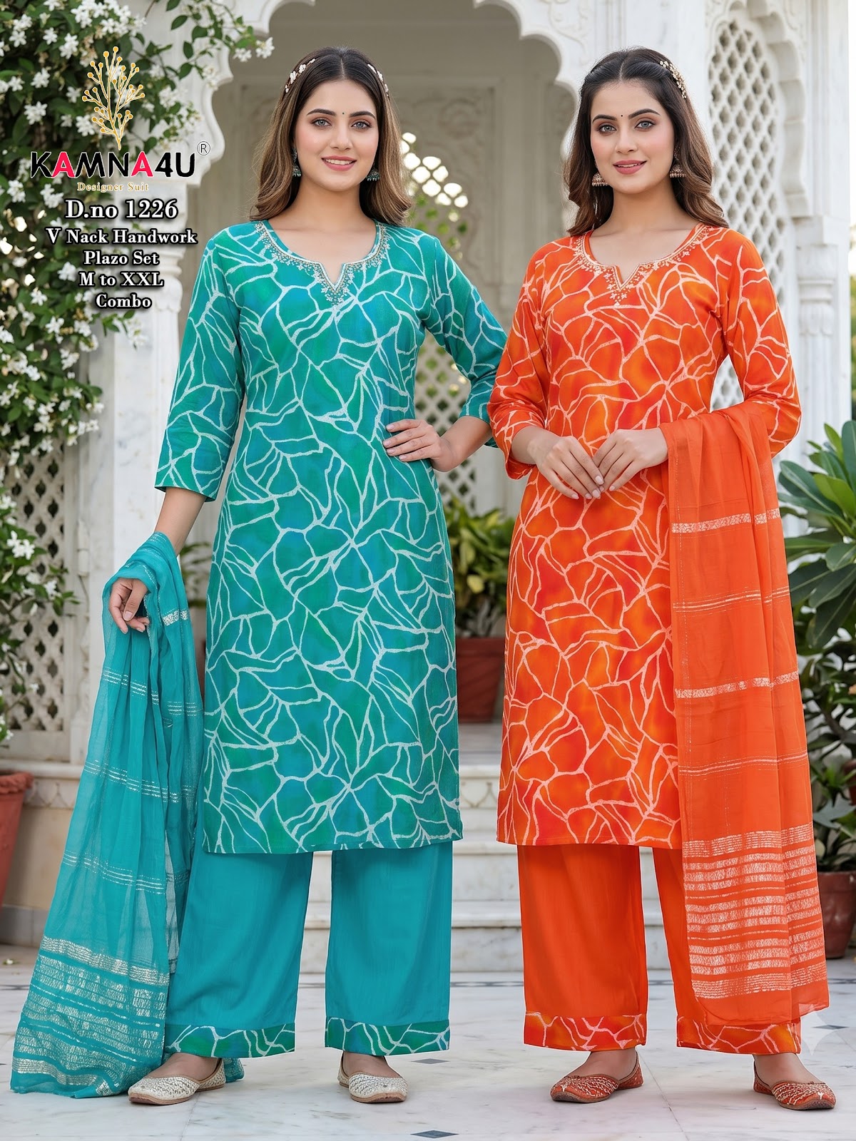 1200 Series Kamna4U Vertican Readymade Plazzo Style Suits Manufacturer Ahmedabad