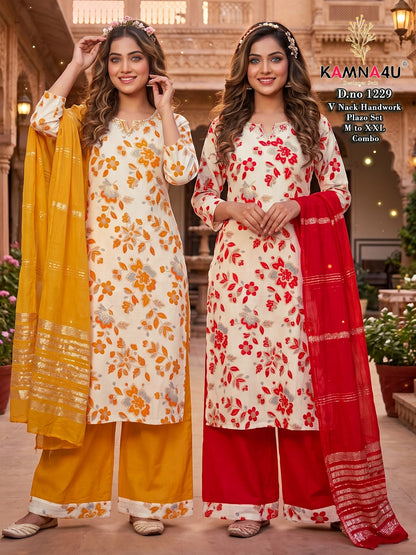 1200 Series Kamna4U Vertican Readymade Plazzo Style Suits Manufacturer Ahmedabad