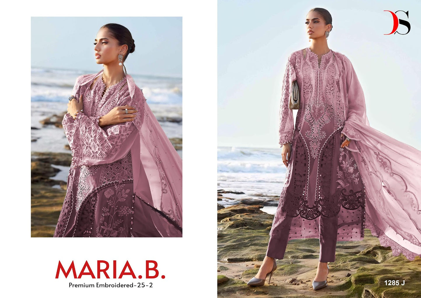 1285 Ijklm Maria B Deepsy Cotton Pakistani Patch Work Suits Supplier India