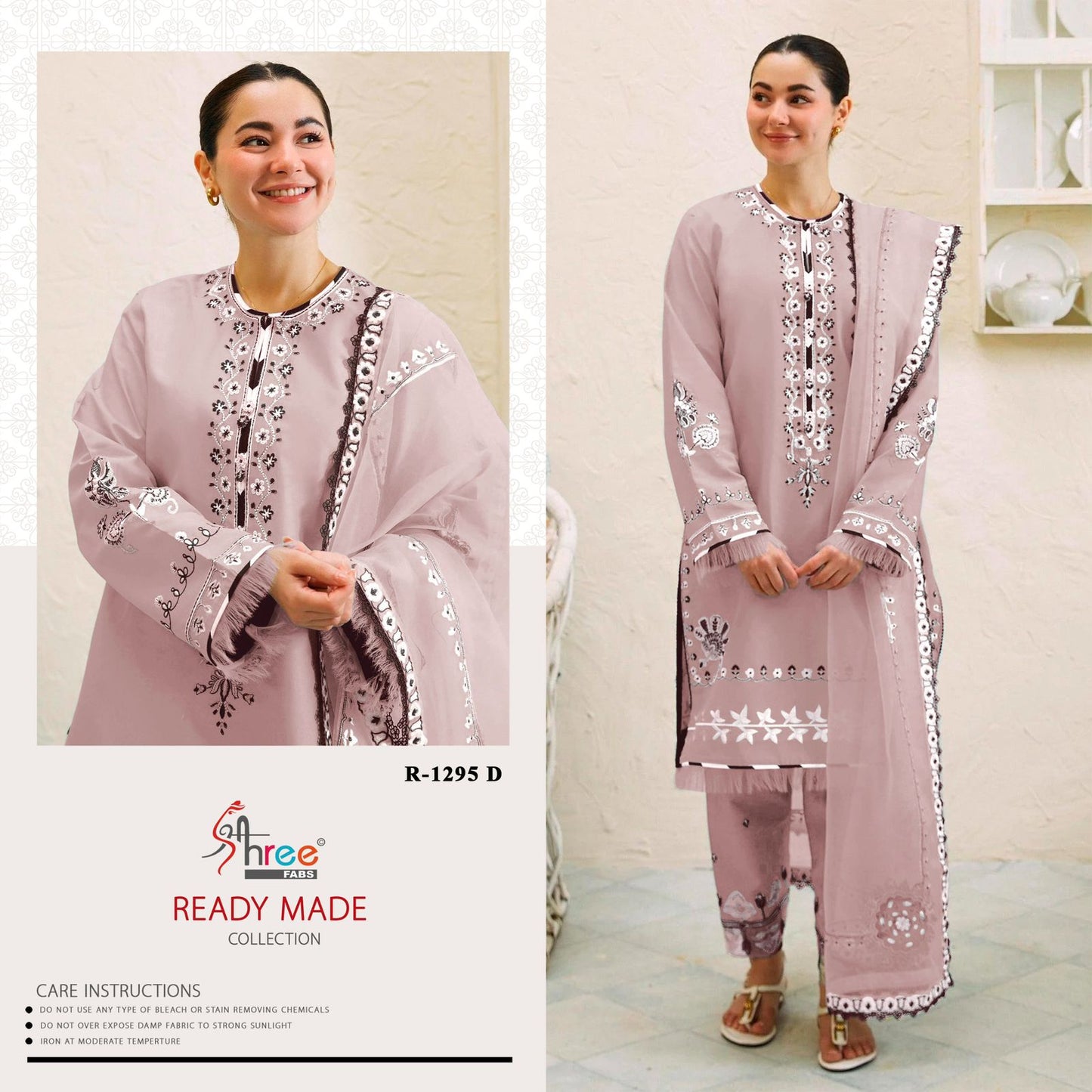 1295 Shree Fabs Cambric Cotton Pakistani Readymade Suits Manufacturer Gujarat