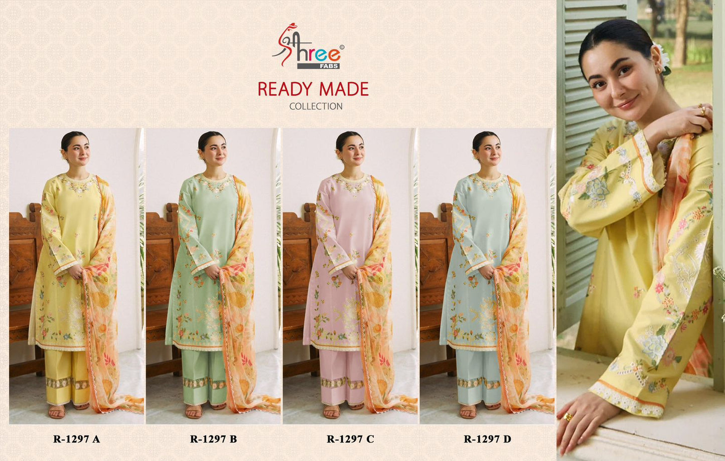 1297 Shree Fabs Cambric Cotton Pakistani Readymade Suits Supplier Gujarat