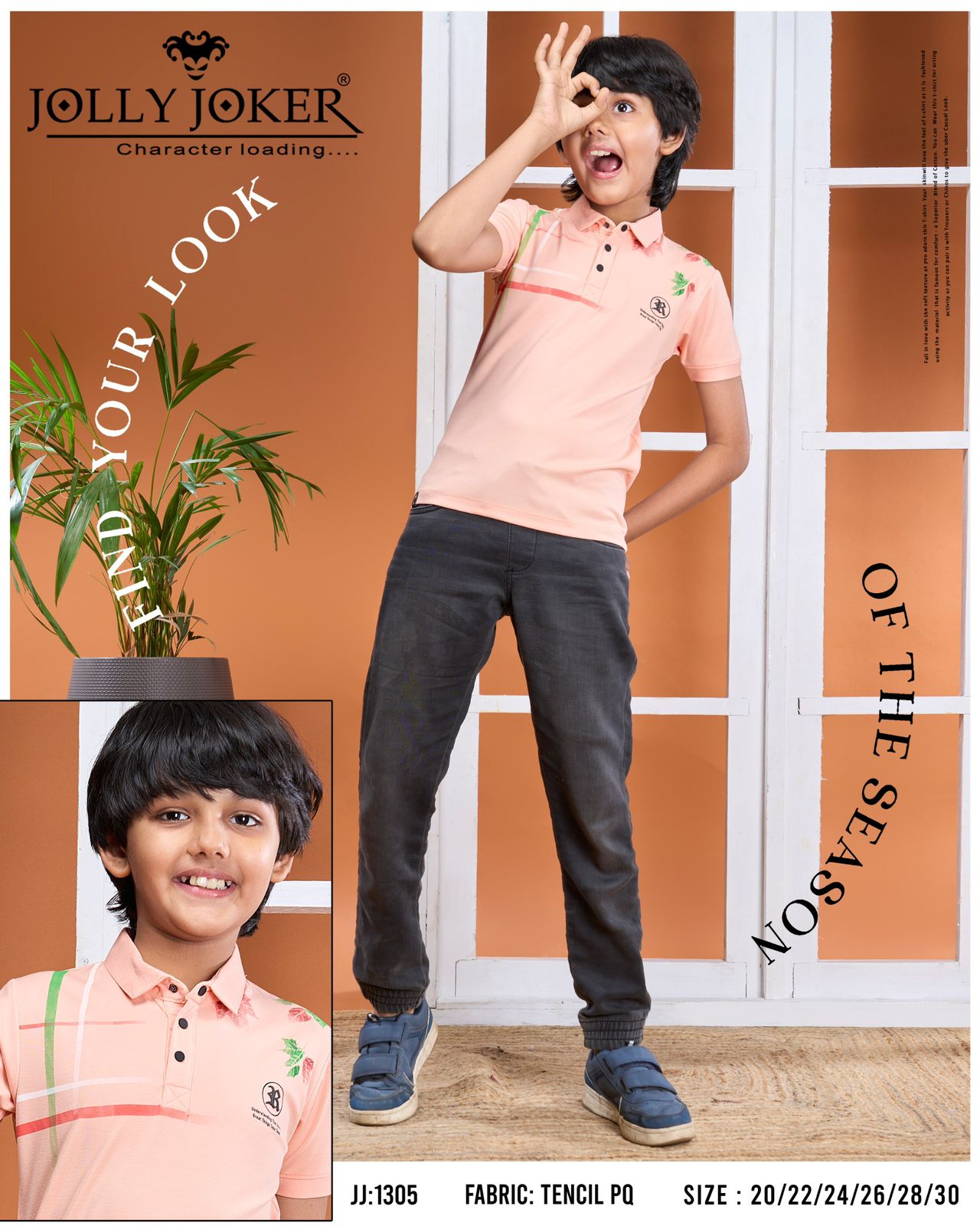 1305 Jolly Joker Pq Boys Tshirt Wholesaler Gujarat