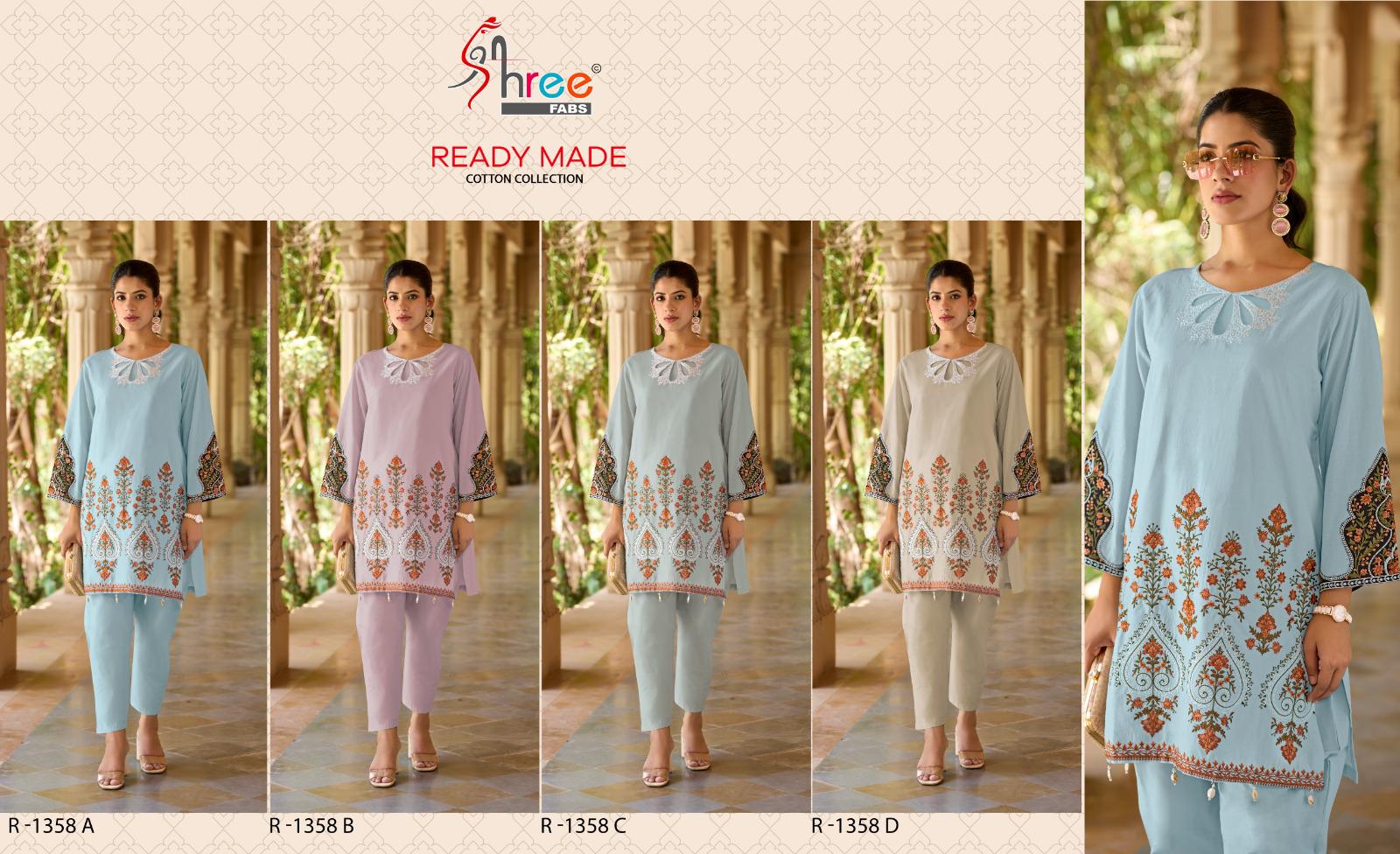 1358 Shree Fabs Cambric Cotton Kurti Bottom Set Exporter Ahmedabad