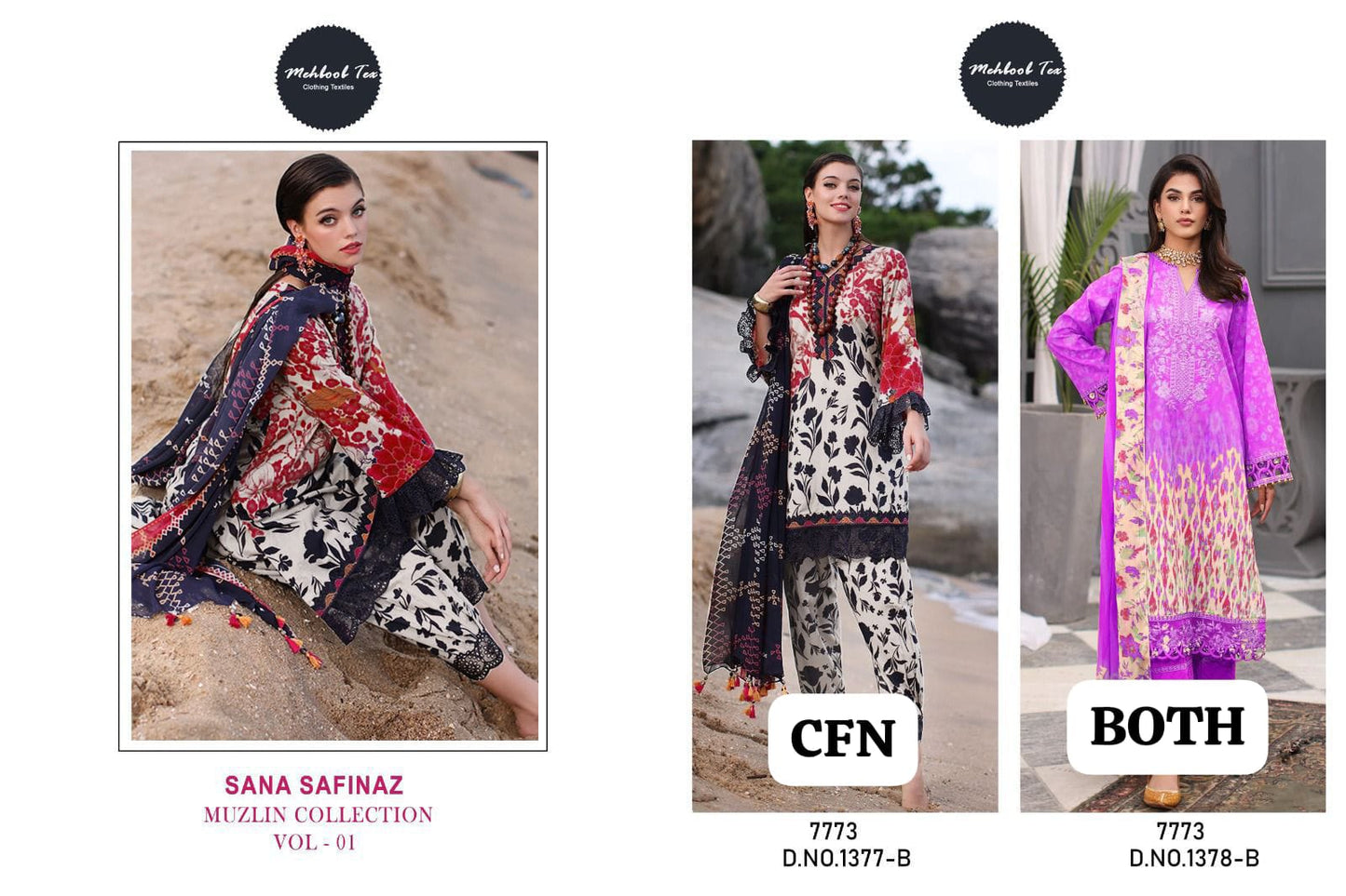 1377-1378 Mehboob Tex Cotton Pakistani Patch Work Suits Wholesaler India