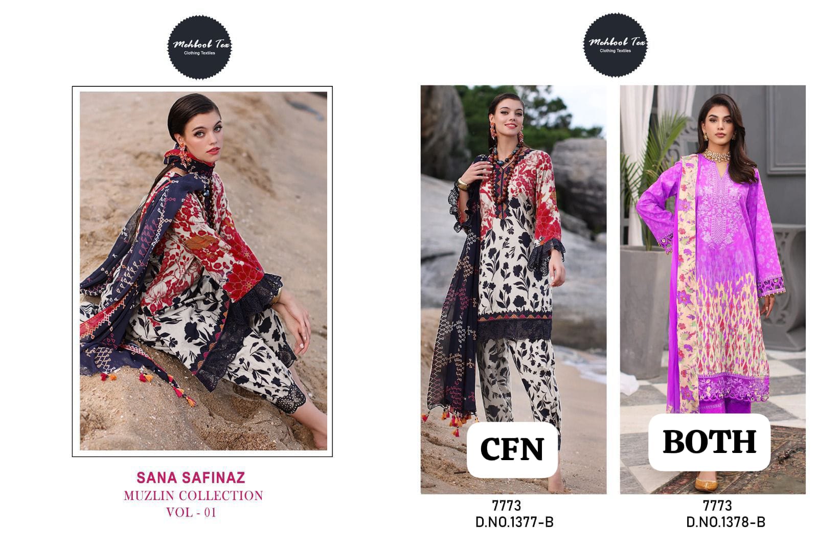 1377-1378 Mehboob Tex Cotton Pakistani Patch Work Suits Wholesaler India