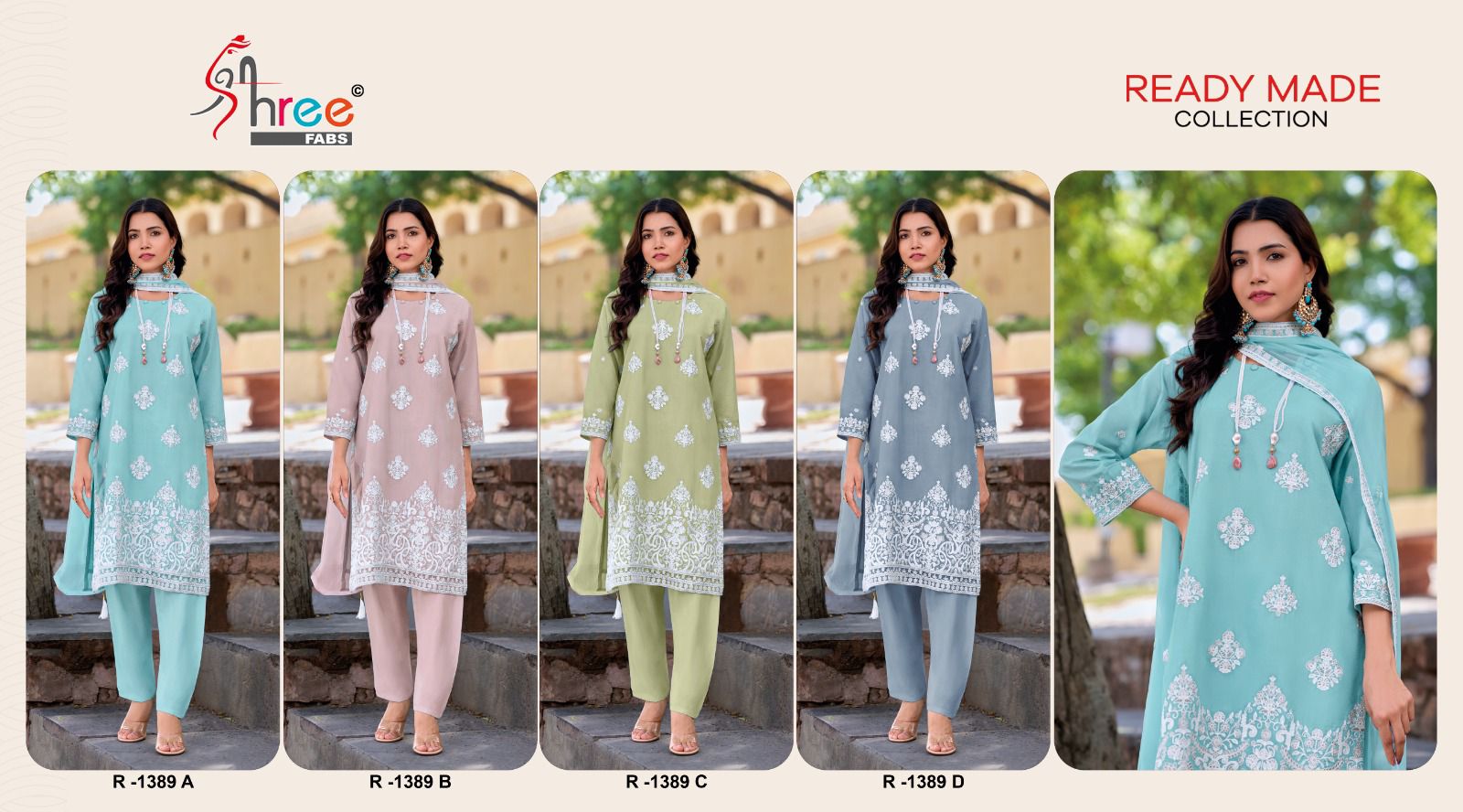 1389 Shree Fabs Cambric Cotton Pakistani Readymade Suits Wholesale Price