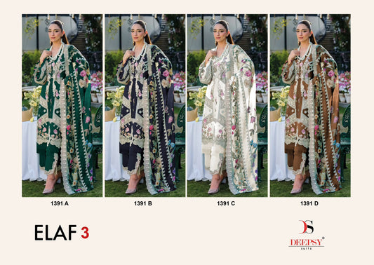 1391 Abcd Elaf 3 Deepsy Cotton Pakistani Patch Work Suits Wholesaler Gujarat