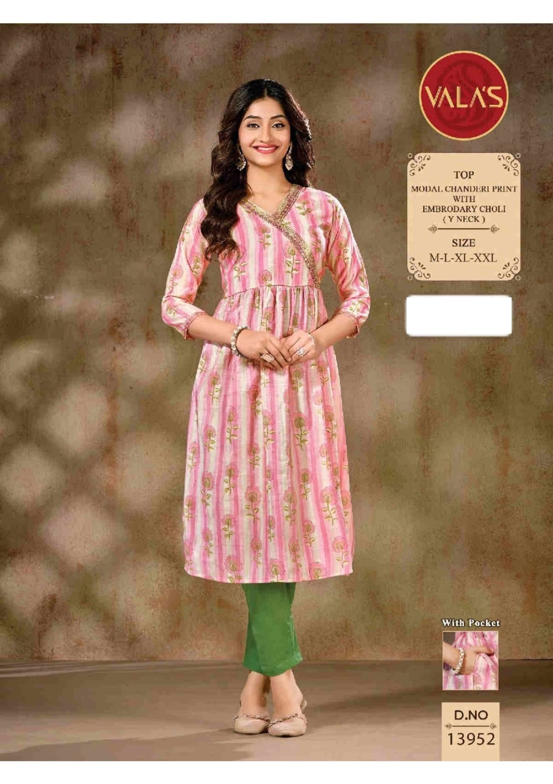 13951-13952 Valas Modal Chanderi Anarkali Kurtis Wholesale Rate