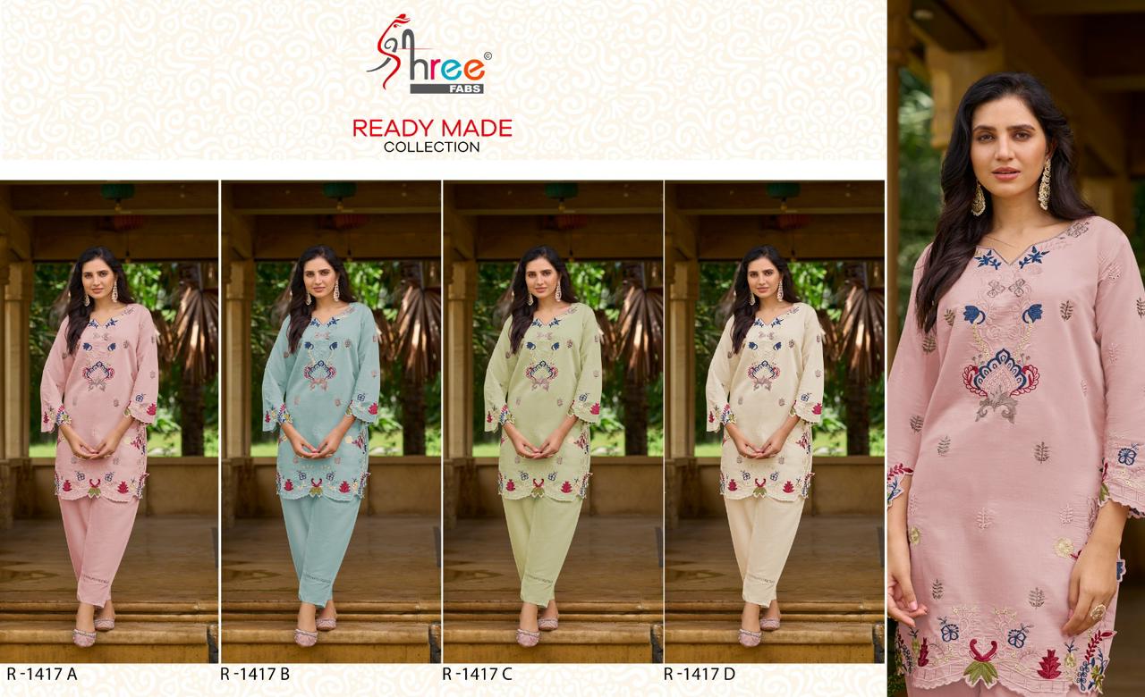 1417 Shree Fabs Roman Silk Co Ord Set Exporter