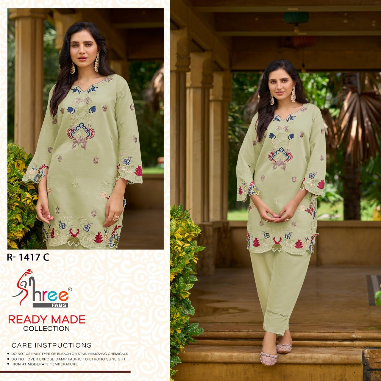 1417 Shree Fabs Roman Silk Co Ord Set Exporter