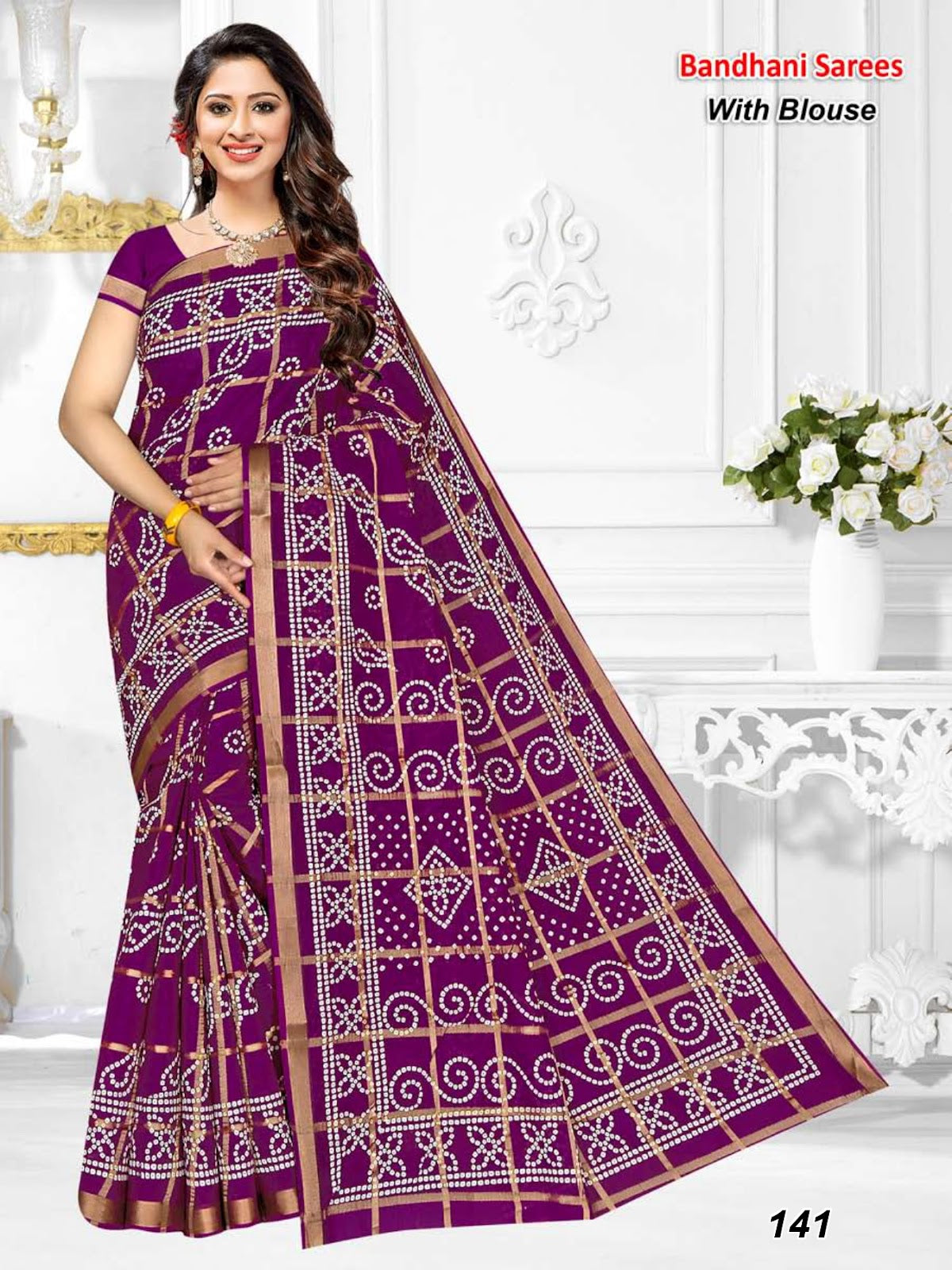 141 Md Cotton Sarees Supplier Ahmedabad