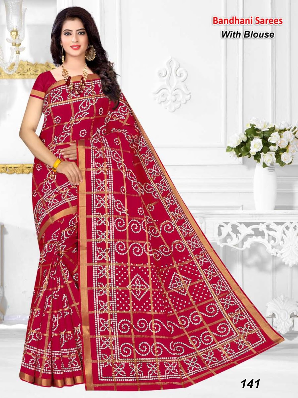 141 Md Cotton Sarees Supplier Ahmedabad