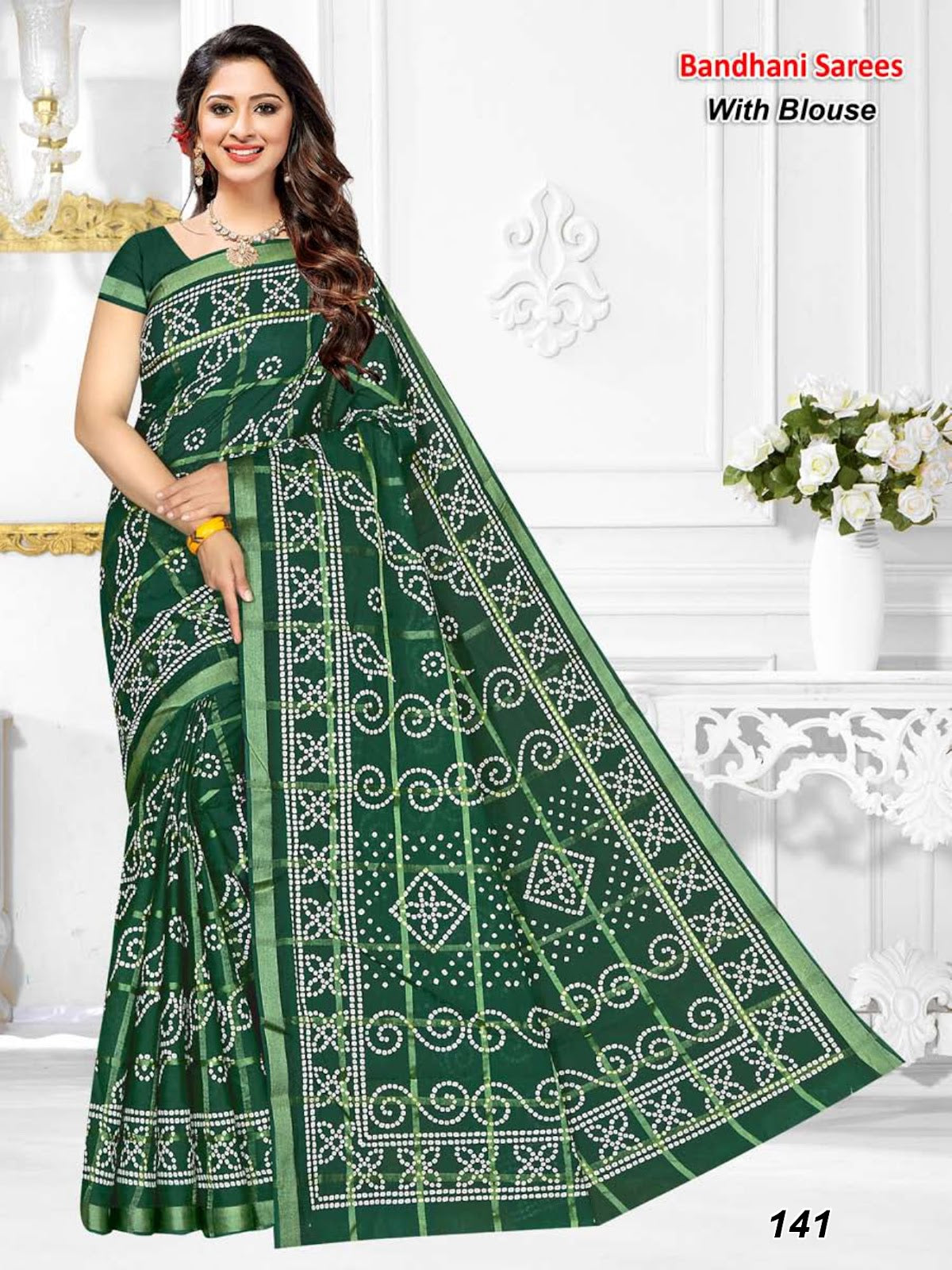 141 Md Cotton Sarees Supplier Ahmedabad