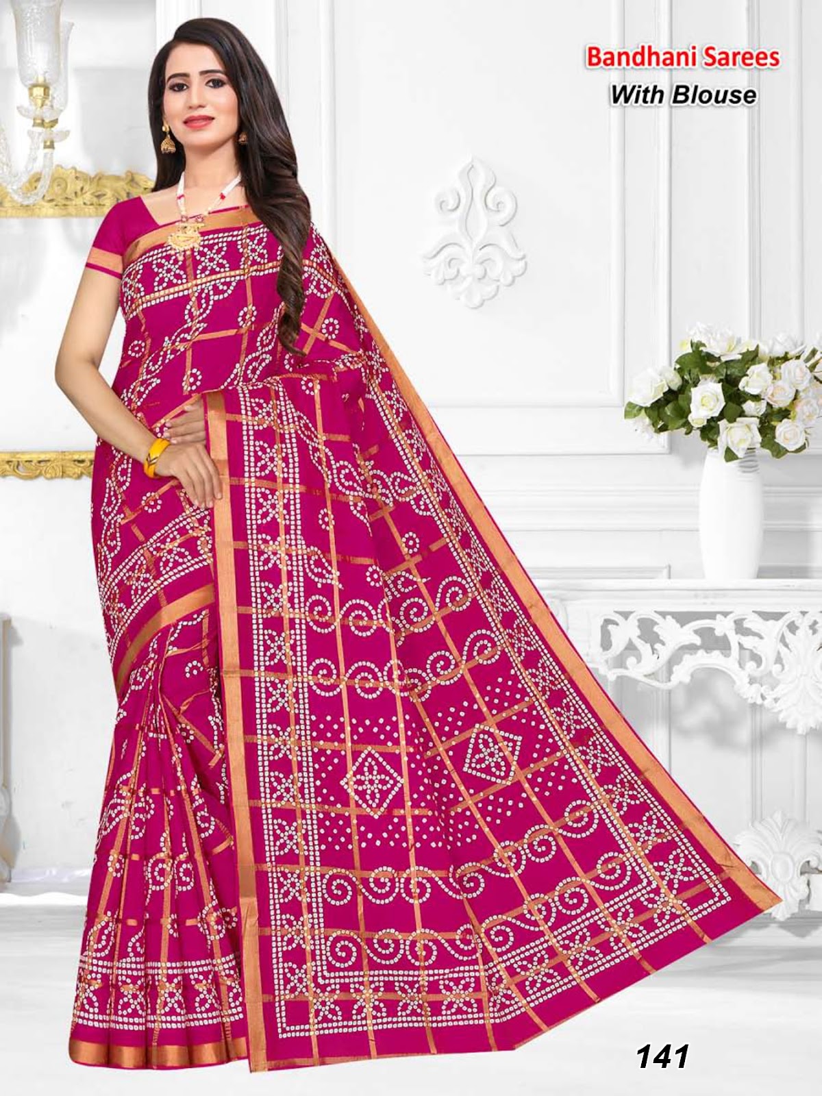 141 Md Cotton Sarees Supplier Ahmedabad