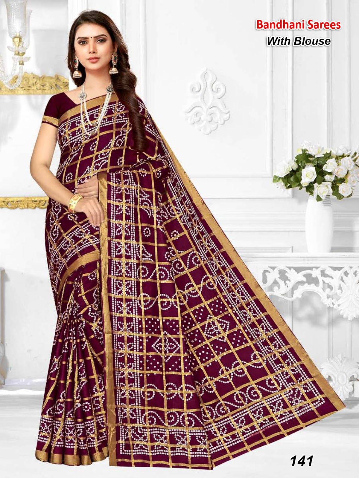 141 Md Cotton Sarees Supplier Ahmedabad